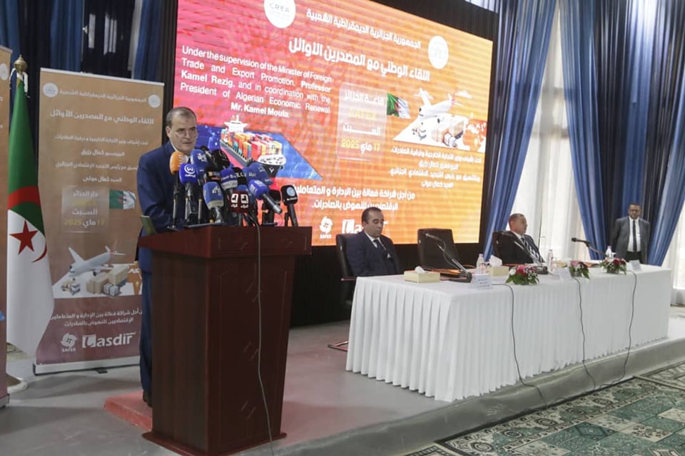 أهمية التكفل العاجل بانشغالات المتعاملين