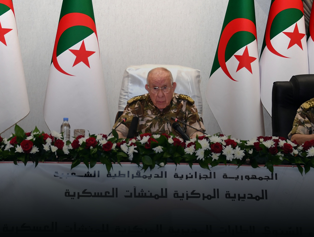 Le Général d'Armée Chanegriha préside la réunion annuelle des cadres de la Direction centrale des infrastructures militaires