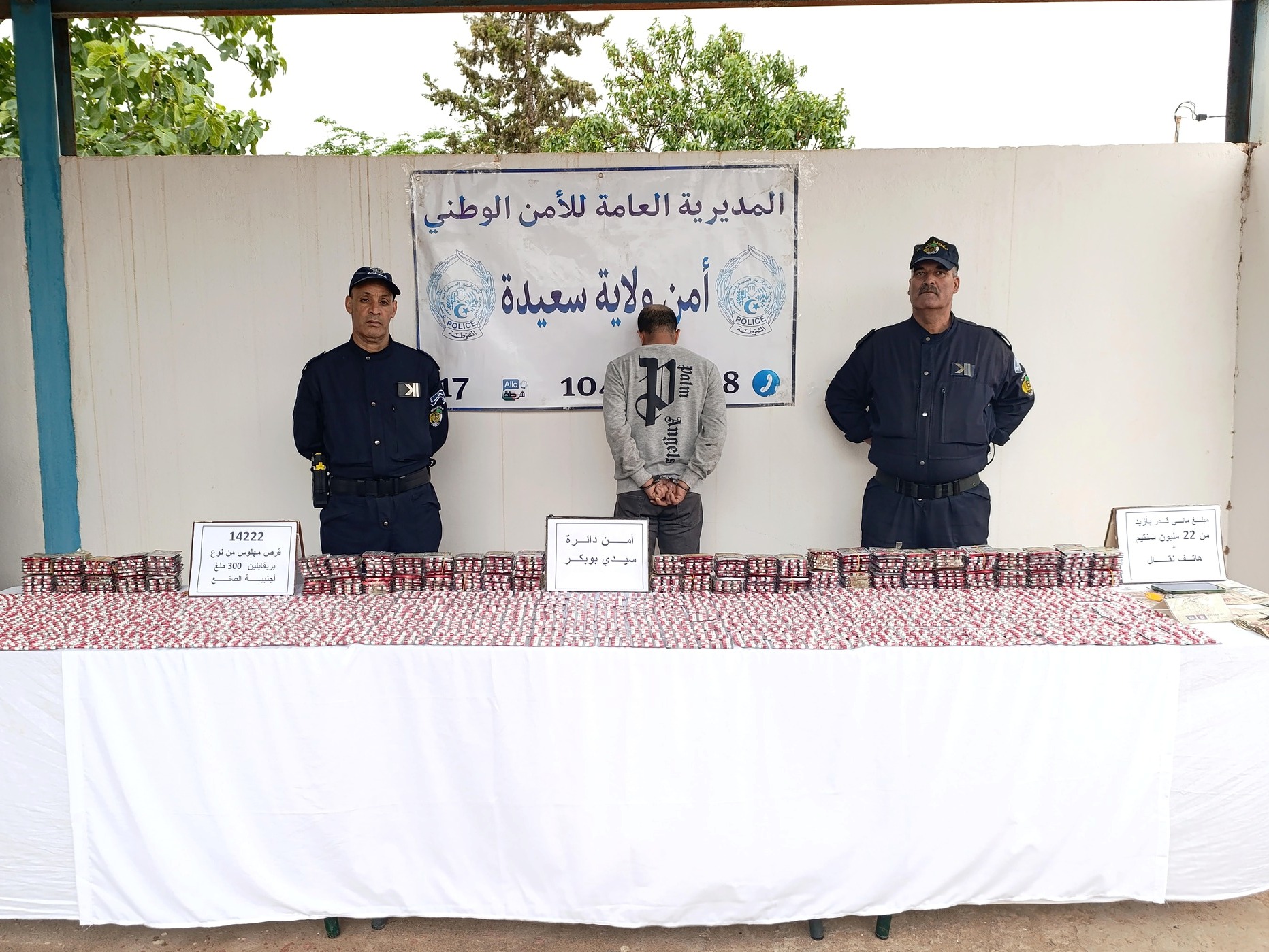 Saisie de plus de 14.000 comprimés de psychotropes et arrestation d’un individu à Saïda