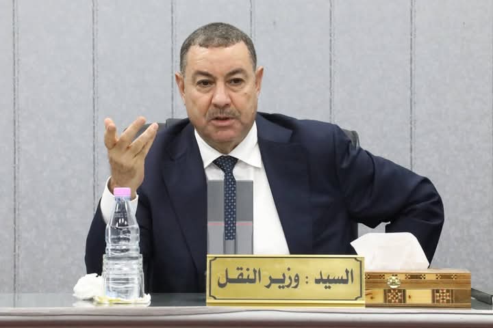 Said Sayoud-20.05.2025