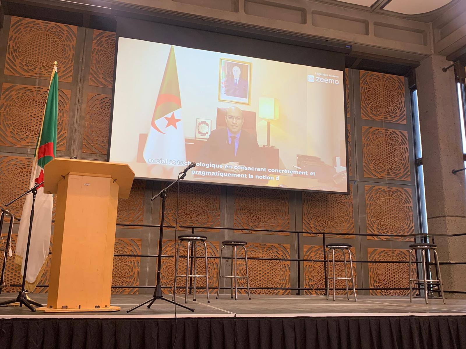 Sofiane Chaib, secrétaire d'Etat auprès du ministre des Affaires étrangères