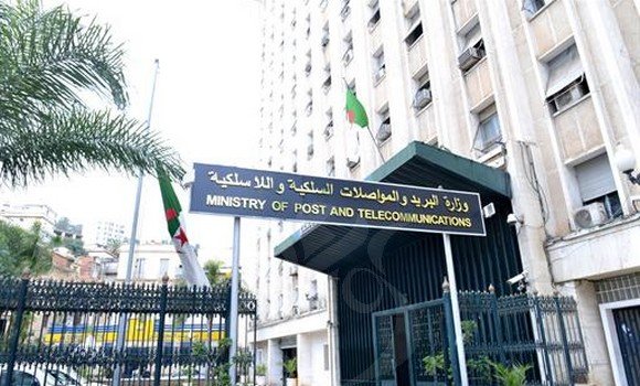 قطاع البريد: انهاء مهام 3 مسؤولين إثر خلل تقني في منصة التوظيف