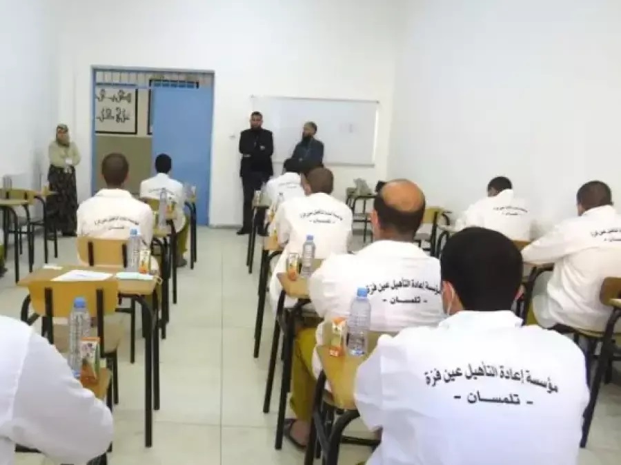 المحبوسون امتحانات بكالوريا