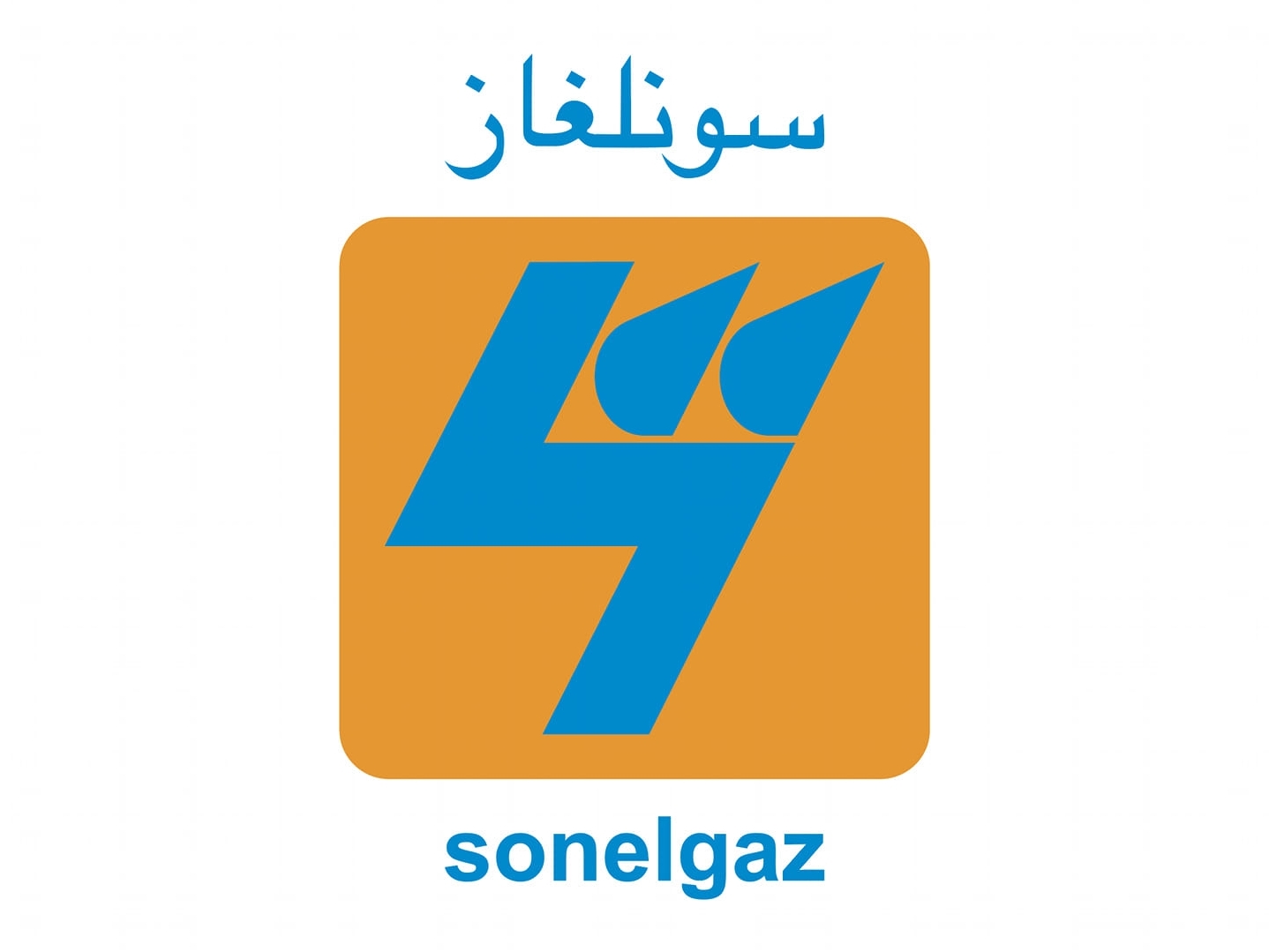 رفع قدرة الانتاج صيف 2025