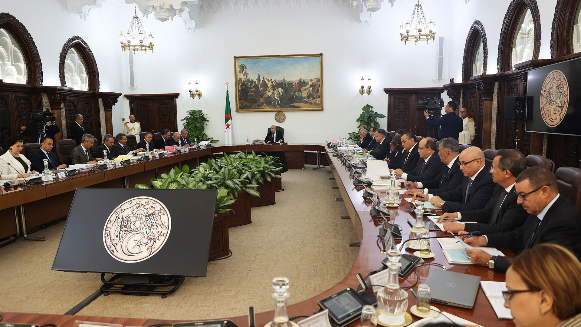 مجلس الوزراء