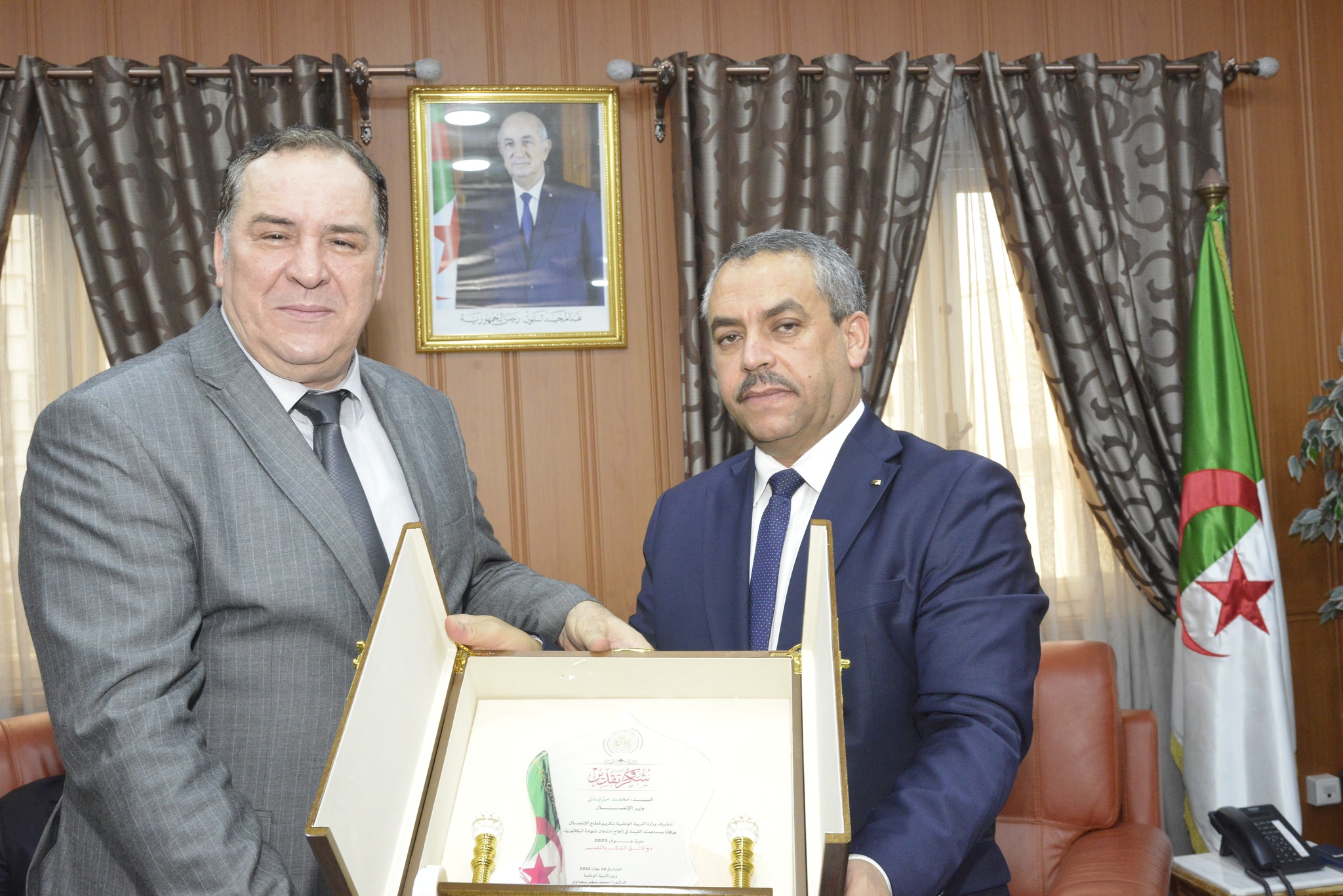 سعداوي يستقبل وزراء القطاعات وممثلي الأجهزة الوطنية التي ساهمت في  إنجاح امتحانات دورة 2025