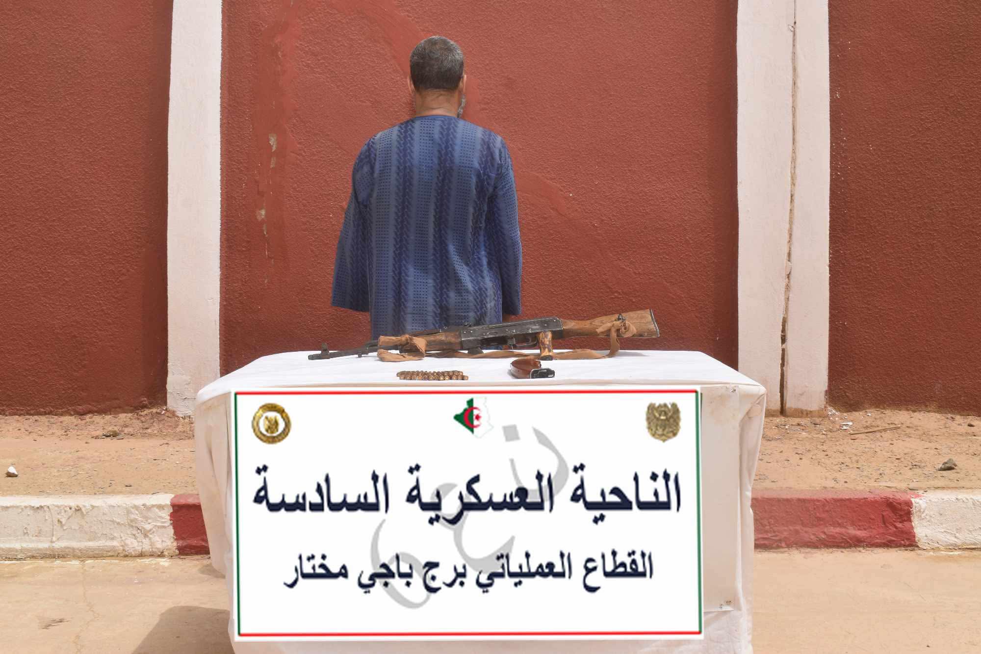 الجيش الوطني الشعبي