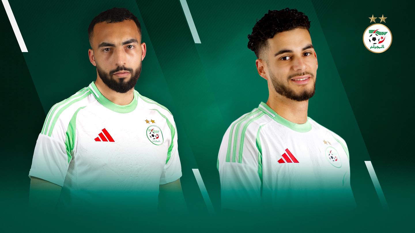 المنتخب الوطني