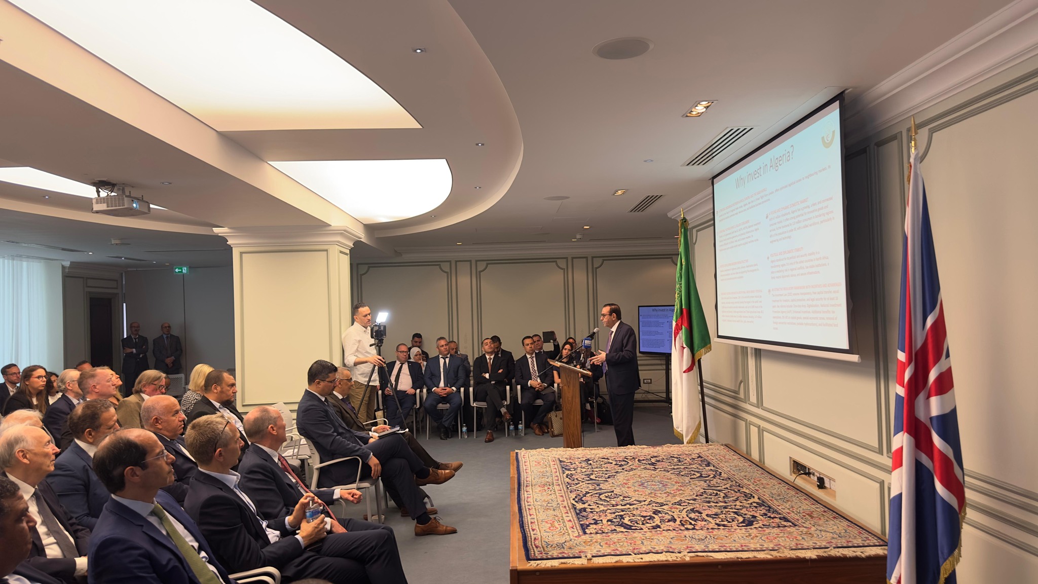 المنتدى الاقتصادي الجزائري البريطاني
