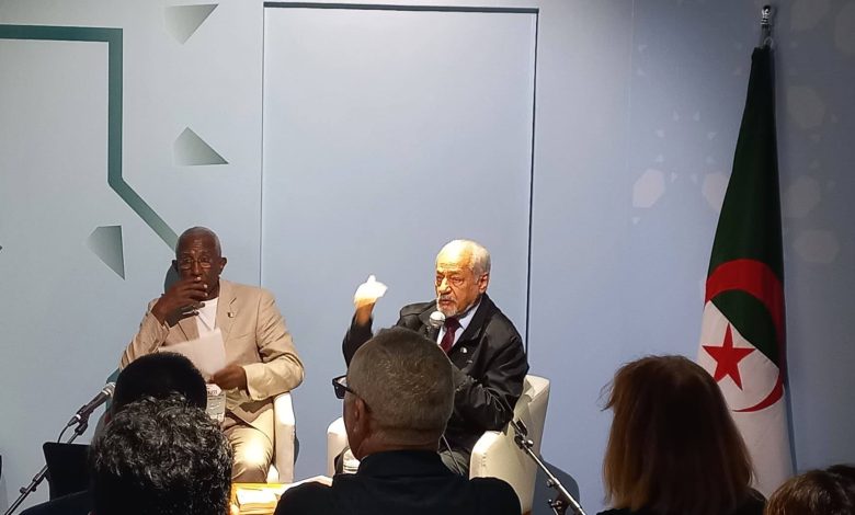 معرض أوساكا العالمي