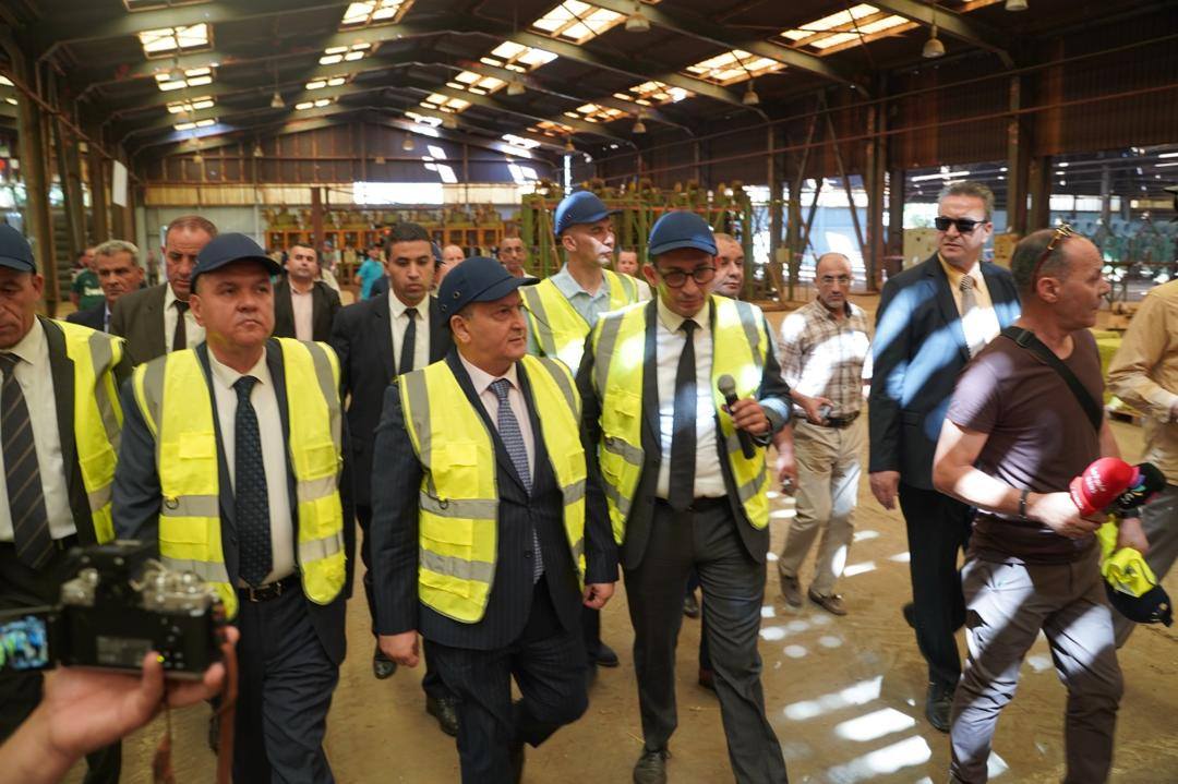 وزارة الصناعة