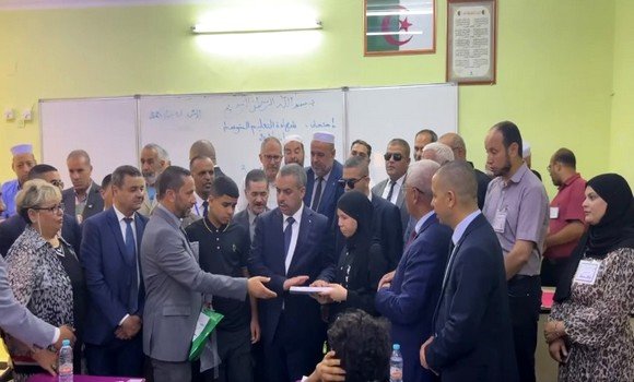 سعداوي بيام 2025