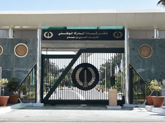 قيادة الدرك الوطني