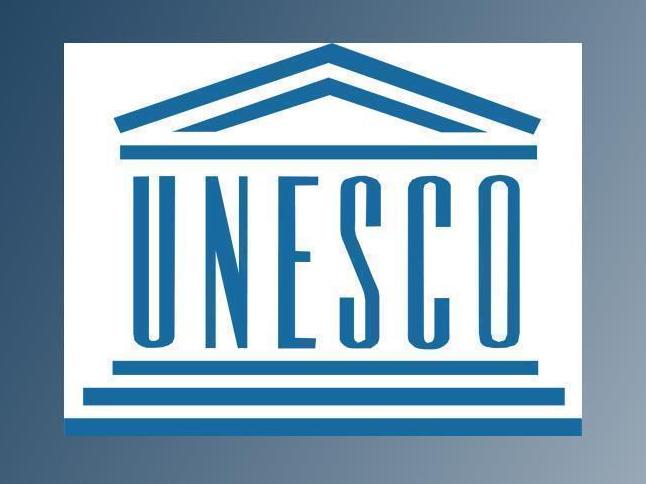 منظمة اليونسكو