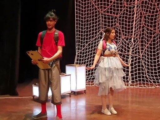 مسرحية العنكبوت