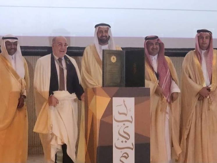 يوسف بلمهدي