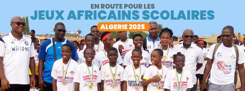 الالعاب المدرسية الافريقية  الاولى بالجزائر