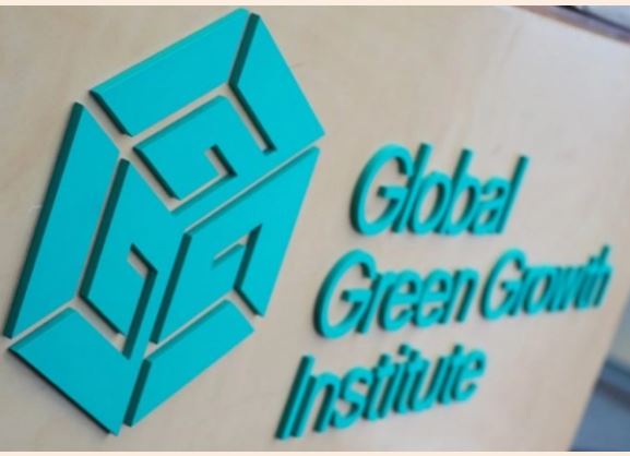 المعهد العالي للنمو الأخضر