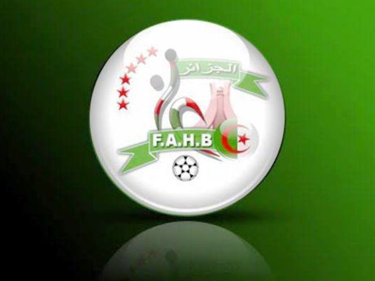 برنامج الجولة 25 للبطولة الوطنية للقسم الممتاز لكرة اليد (سيدات)