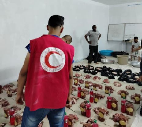 عيد الأضحى المغير