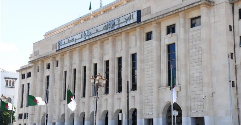 المجلس الشعبي الوطني