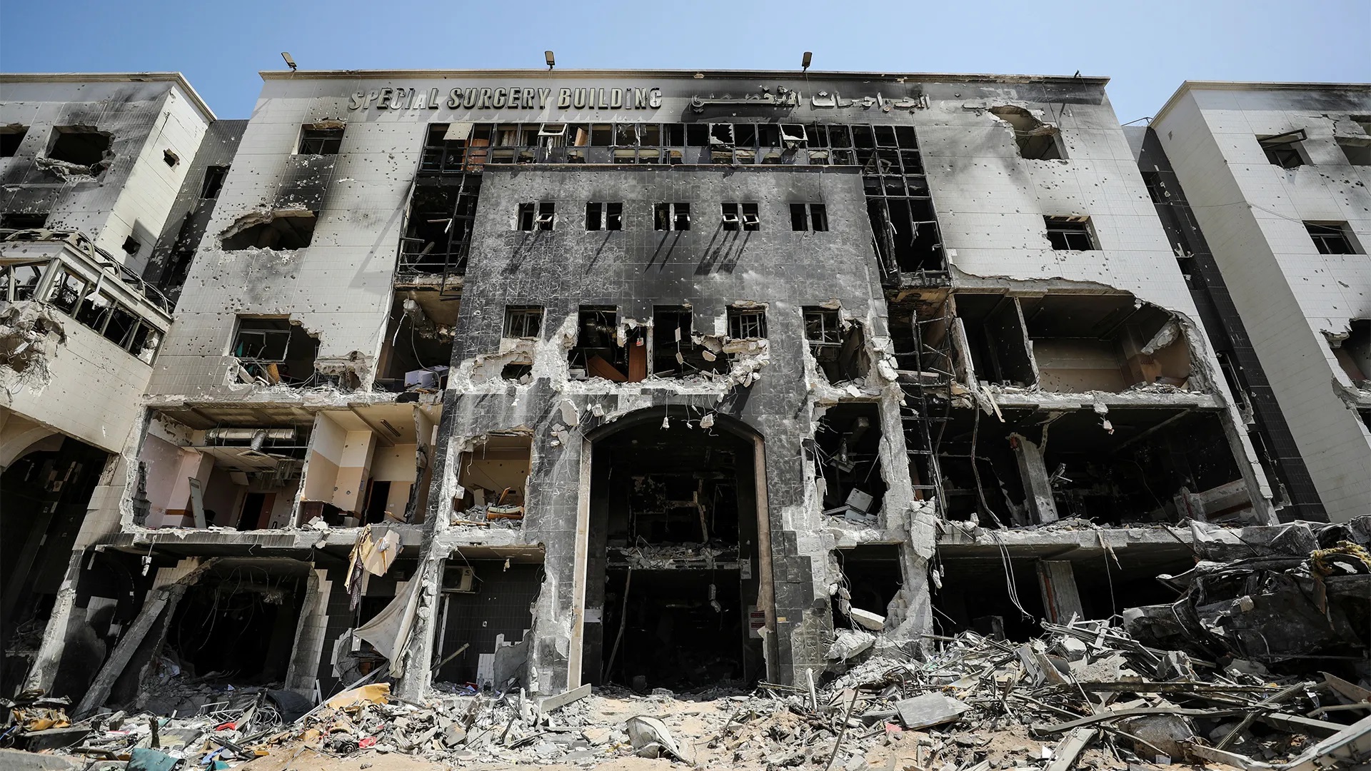 الصحة في غزة