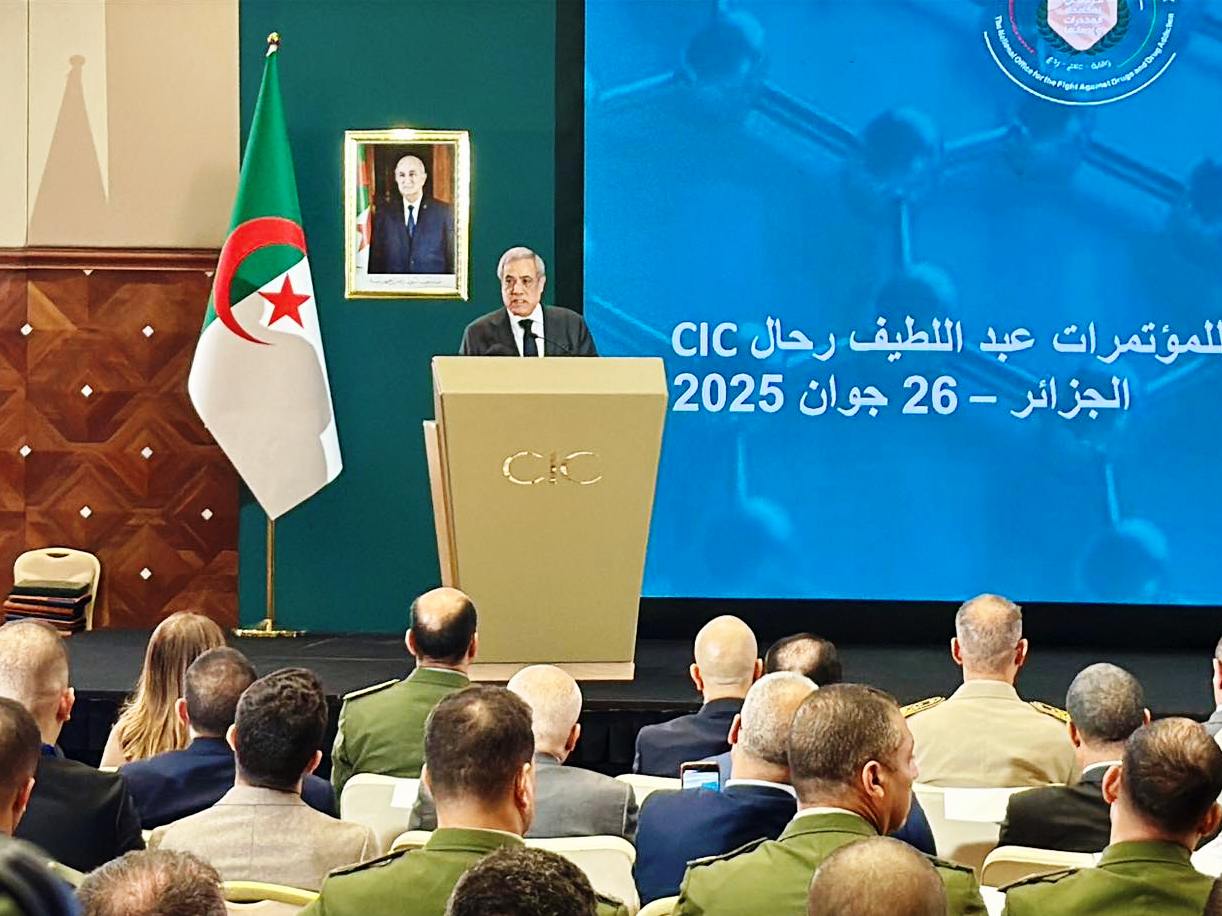 اليوم العالمي لمكافحة المخدرات