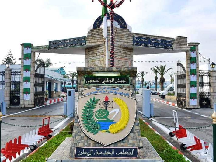 المدرسة الوطنية التحضيرية لدراسات  مهندس "الشهيد باجي مختار"