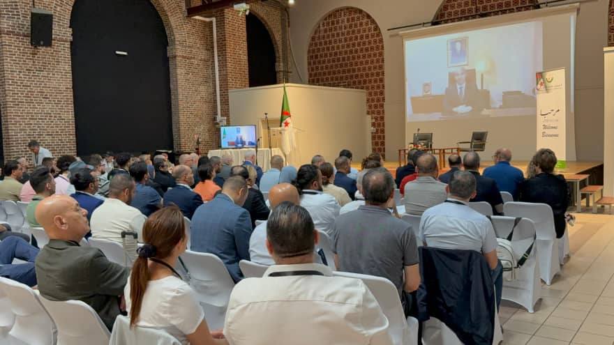 الإجراءات التحفيزية لحاملي المشاريع من أفراد جاليتنا بالخارج