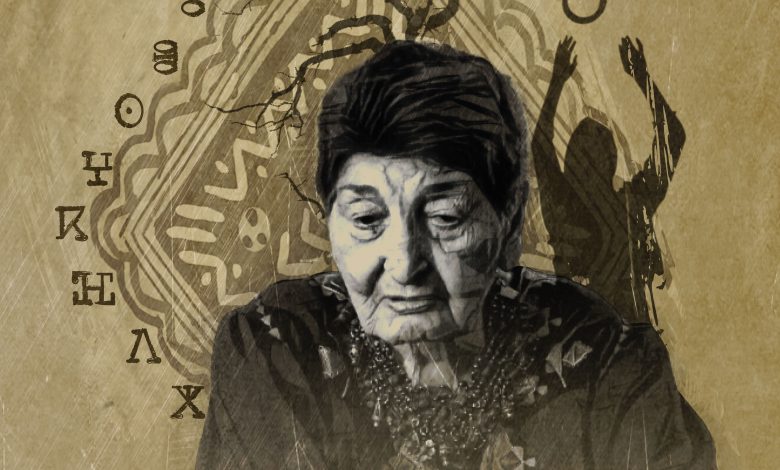 Djouher Amhis Ouksel