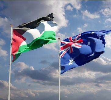 أستراليا غزة