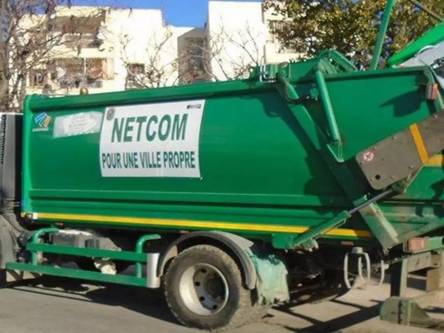 مؤسسة النظافة لولاية الجزائر