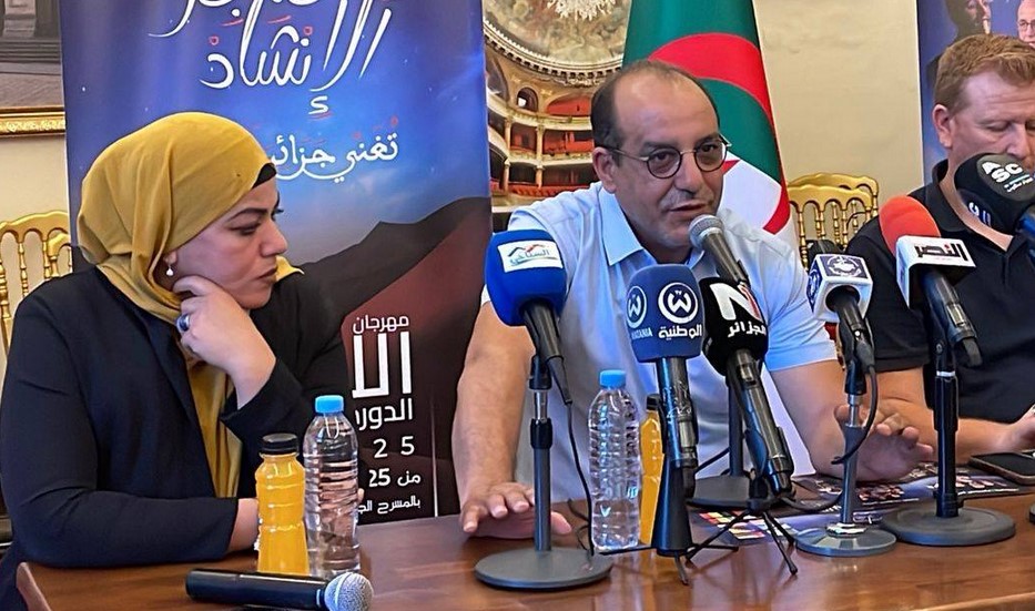 مهرجان الإنشاد