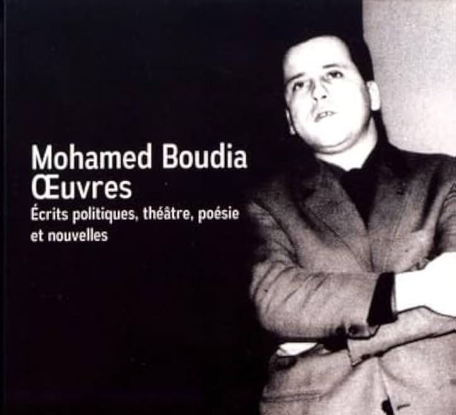 Mohamed Boudia