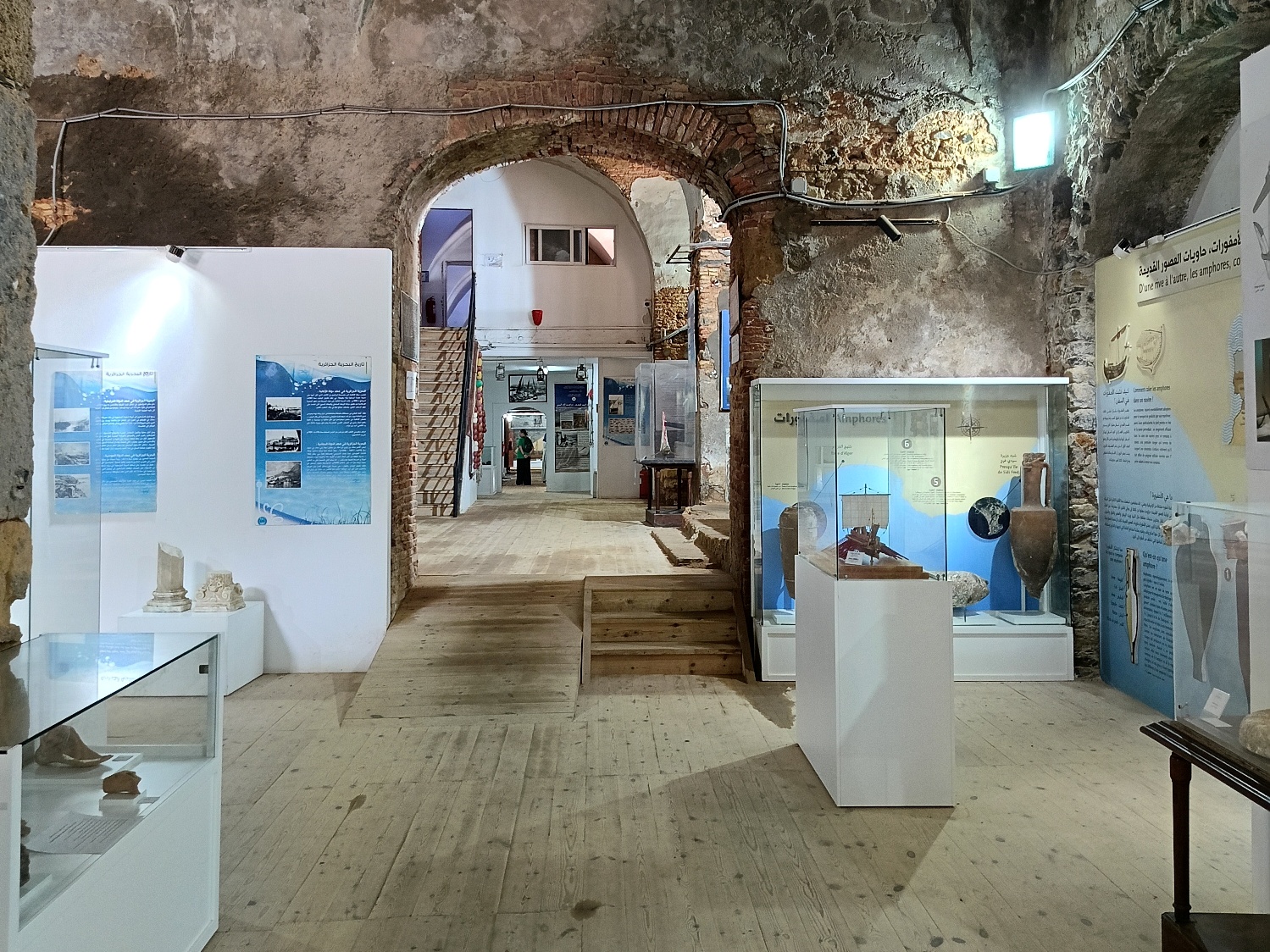 Musée national maritime