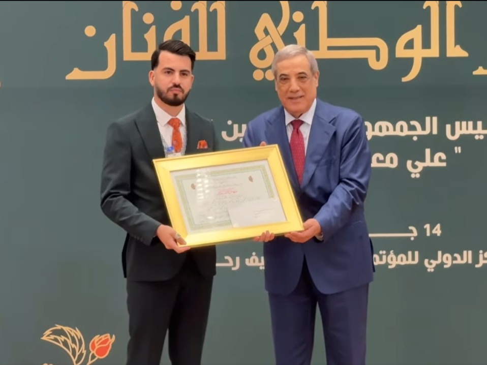 Le Premier ministre préside la cérémonie de célébration de la Journée nationale de l'artiste