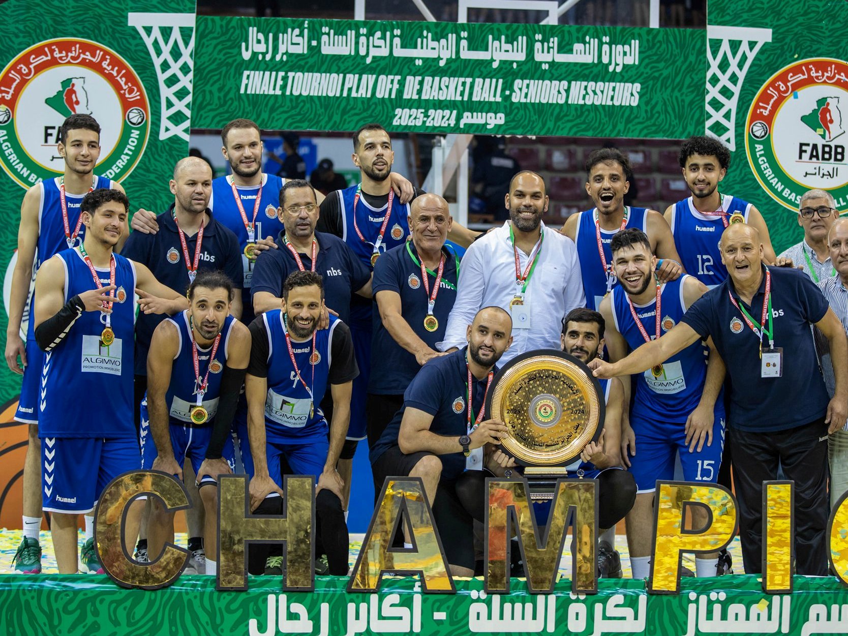 Le NB Staoueli sacré champion d'Algérie