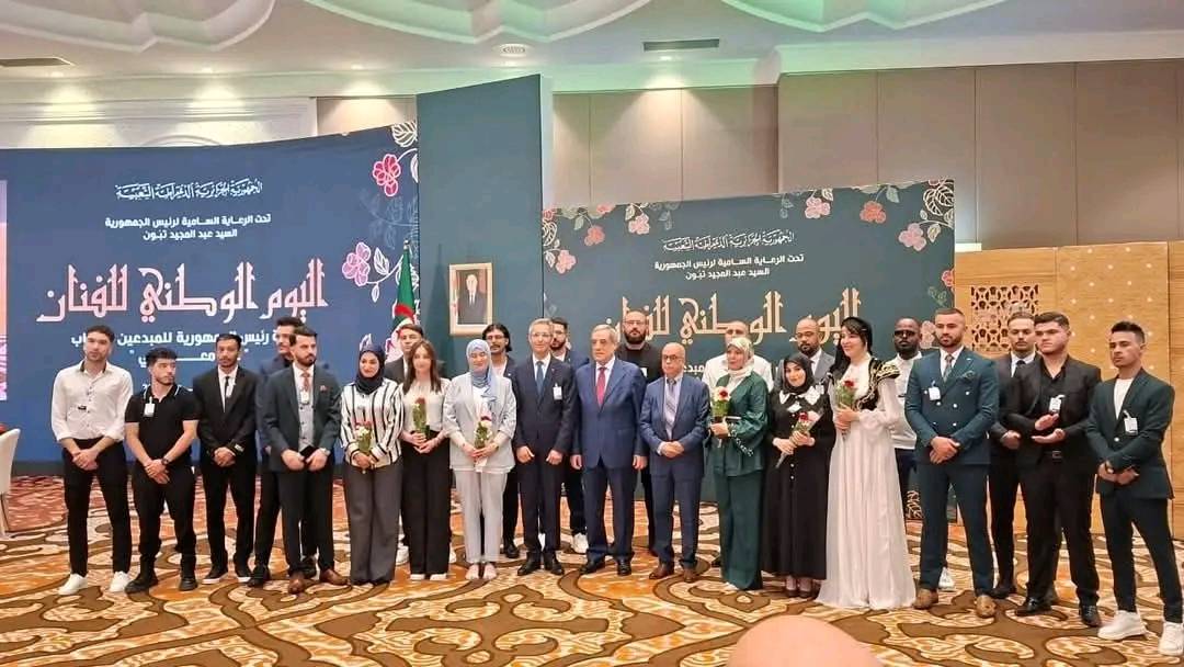 جائزة رئيس الجمهورية للمبدعين الشباب "علي معاشي"