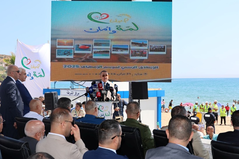 saison_estival2025-annaba-merad.jpg