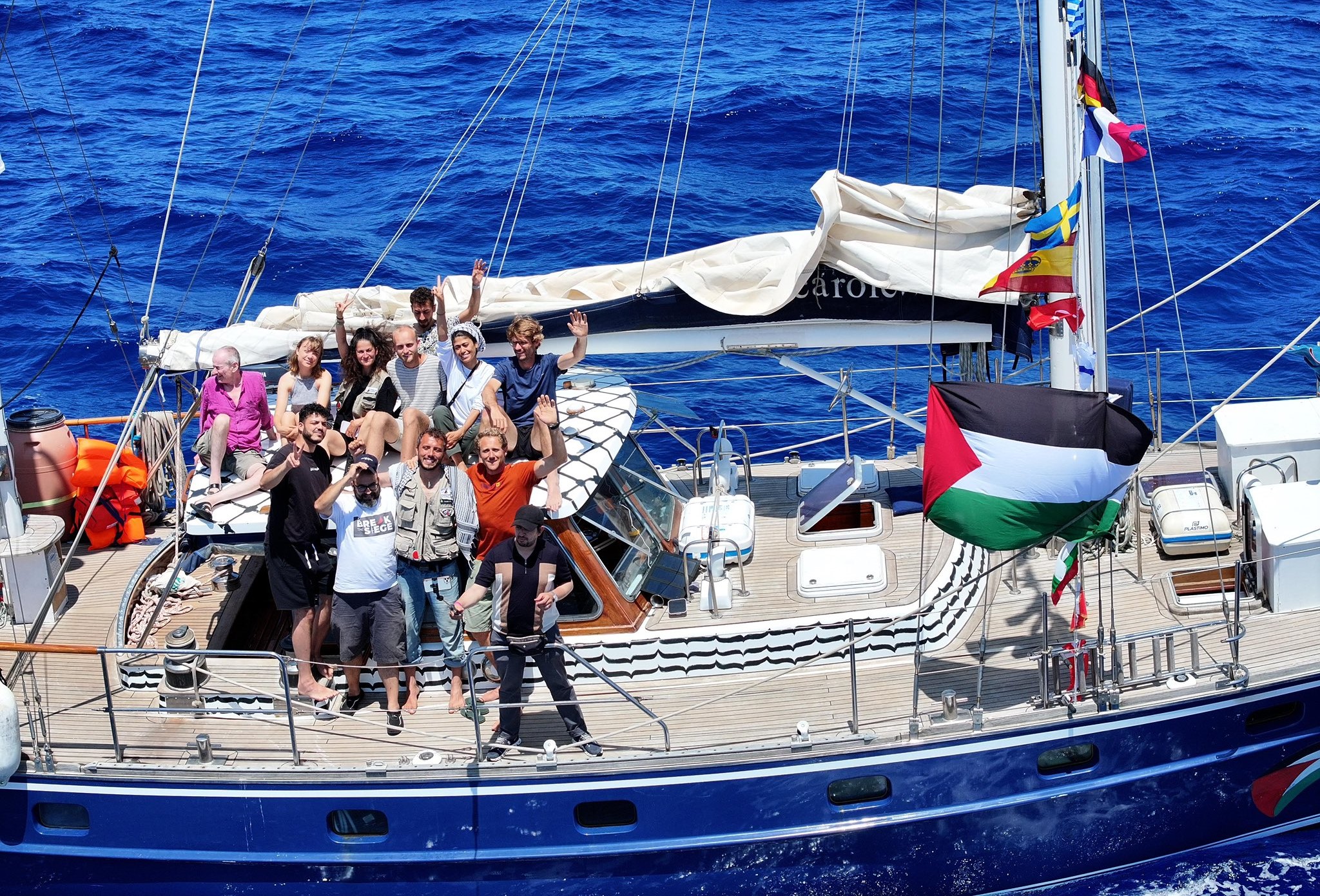 سفينة مادلين