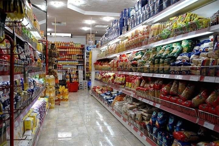 عيد الأضحى