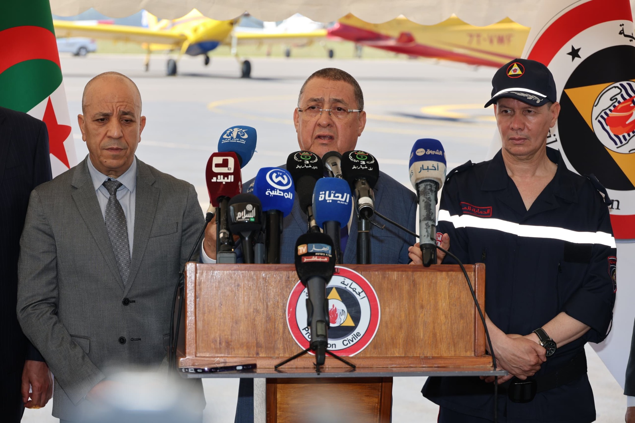 الجهاز الجوي لمكافحة الحرائق