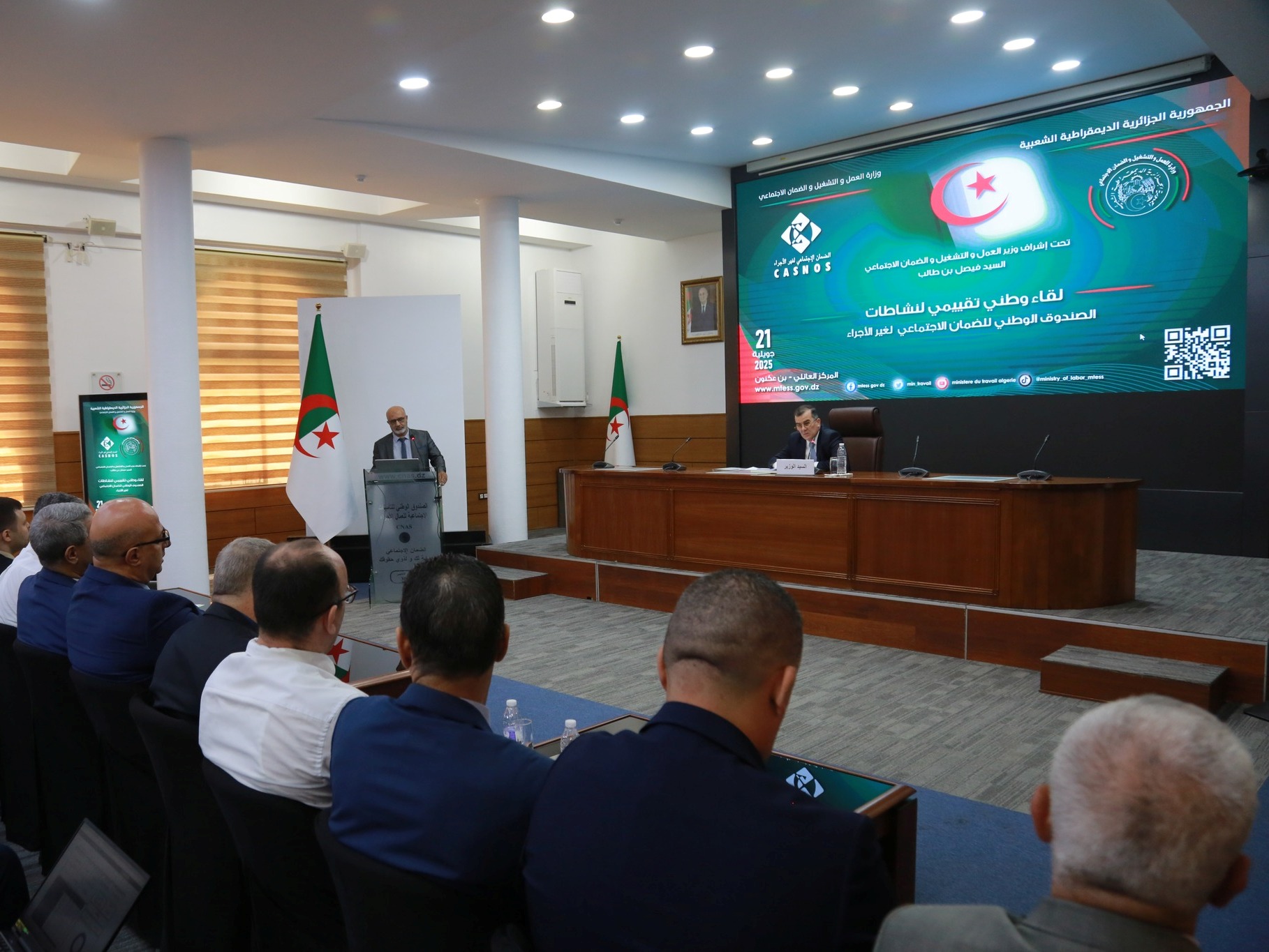 فيصل بن طالب