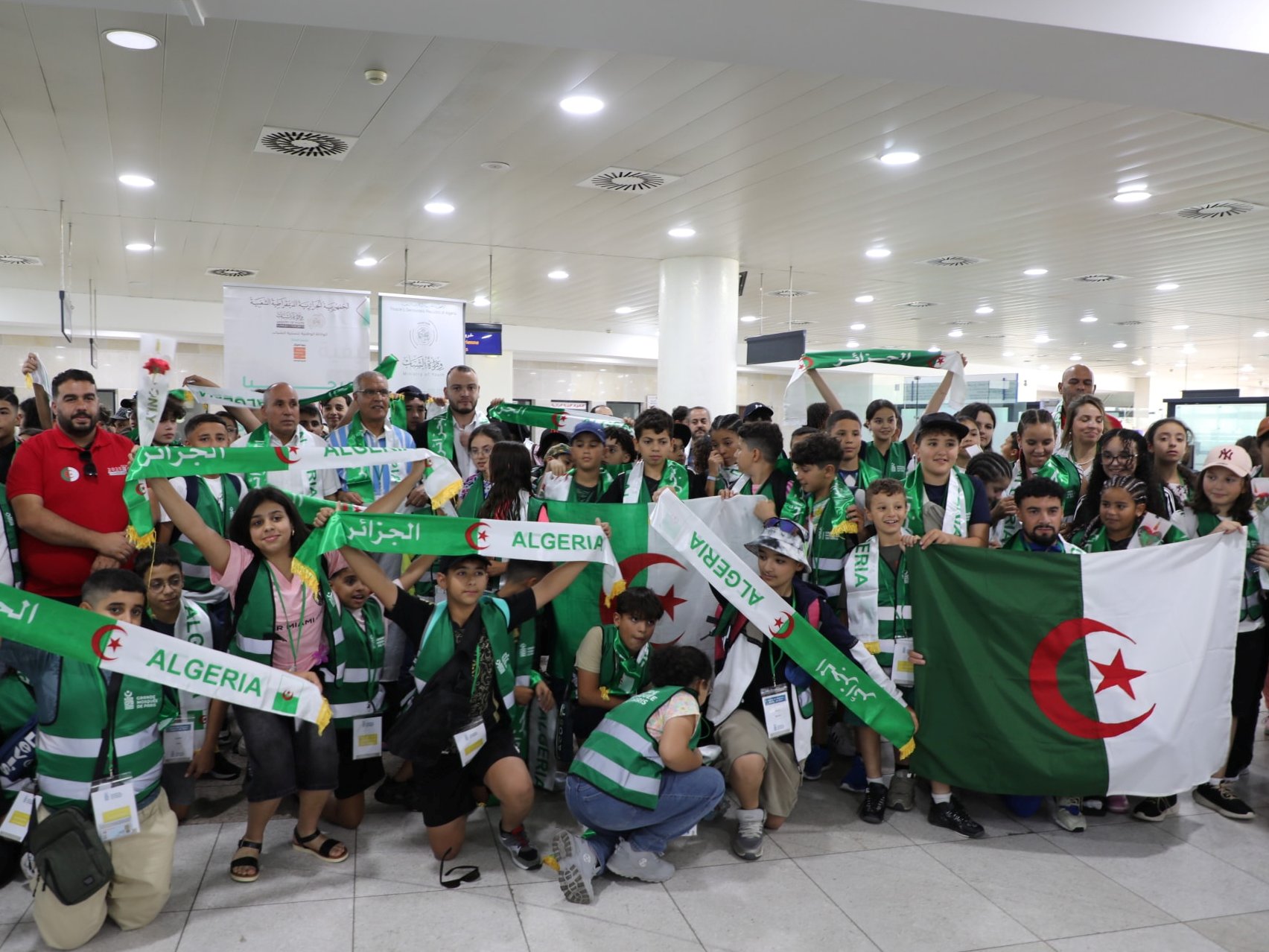 المخيمات الصيفية