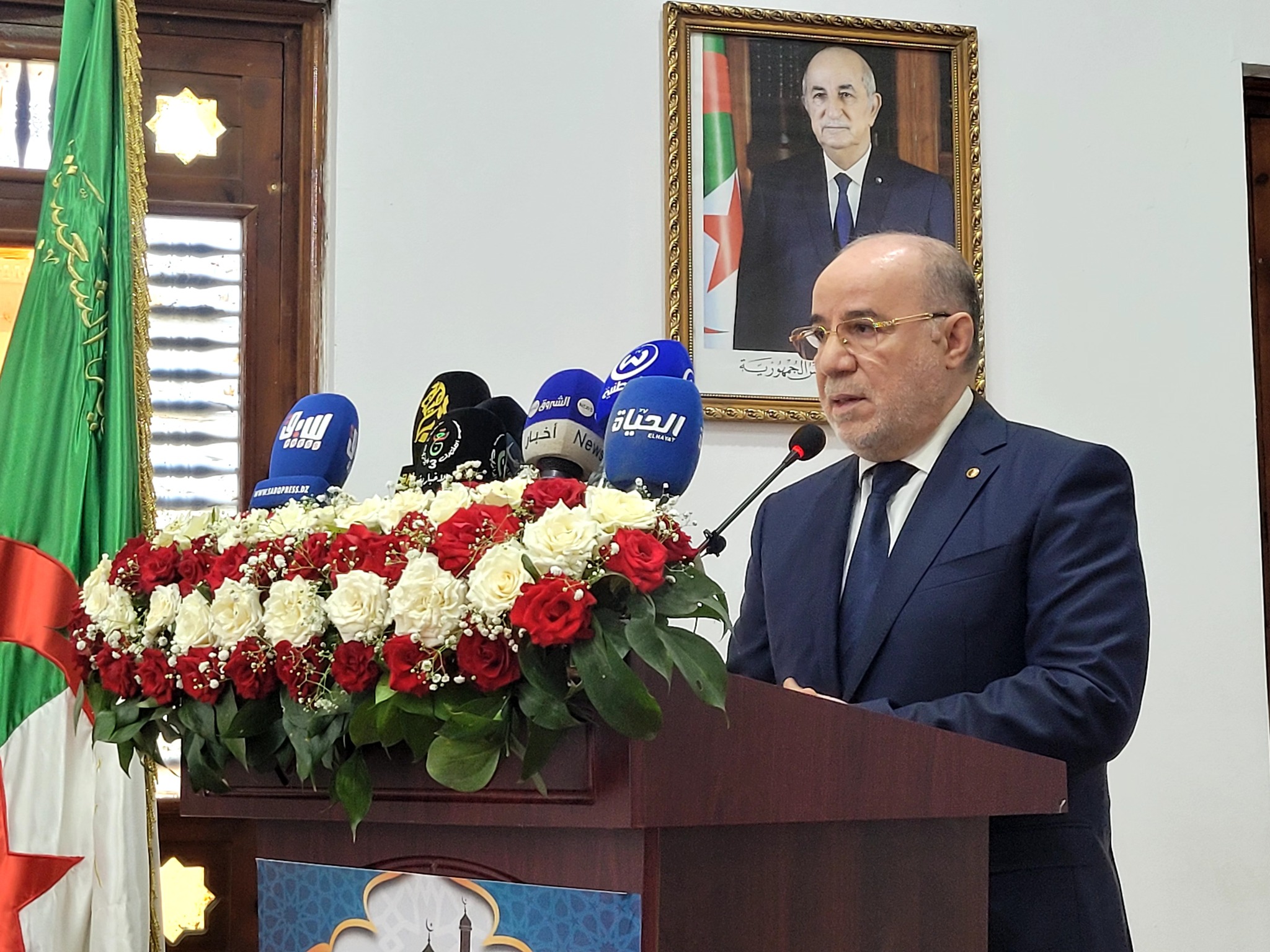 يوسف بلمهدي