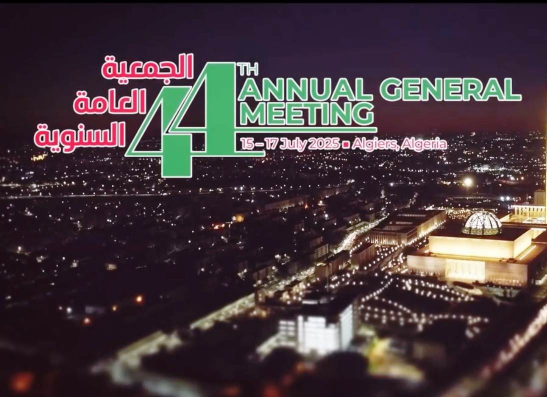 44e AG de la Banque de développement Shelter Afrique