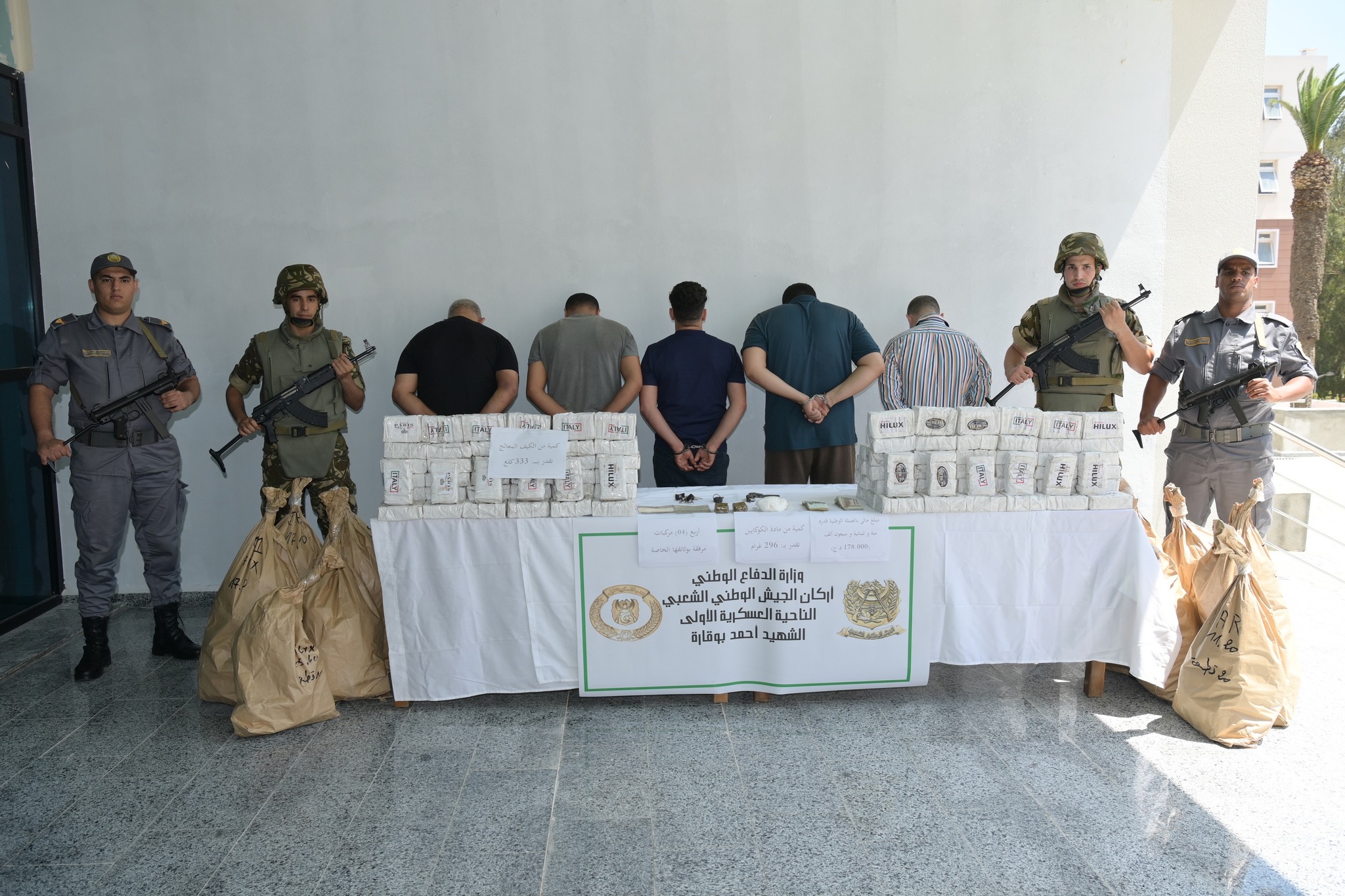 إحباط محاولات إدخال أزيد من 16 قنطارا من الكيف المعالج عبر الحدود مع المغرب خلال أسبوع