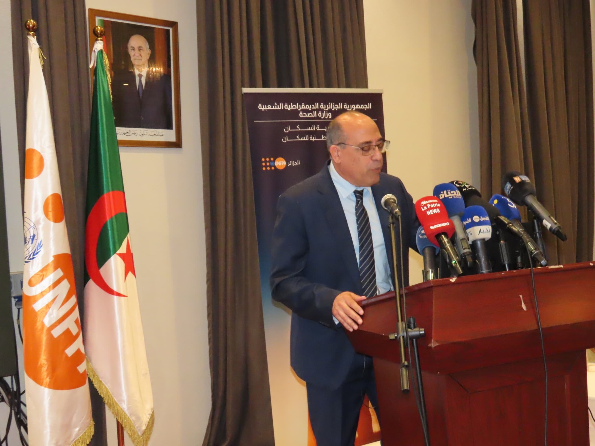 وزارة الصحة تحيي اليوم العالمي للسكان 2025