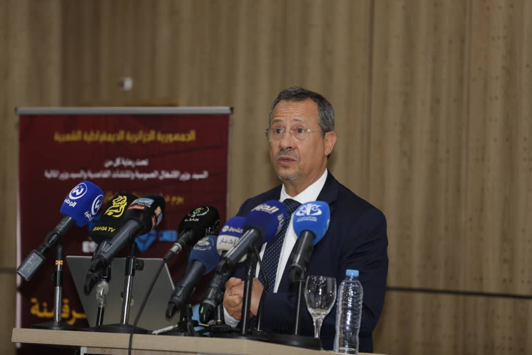 ليليبليبلي