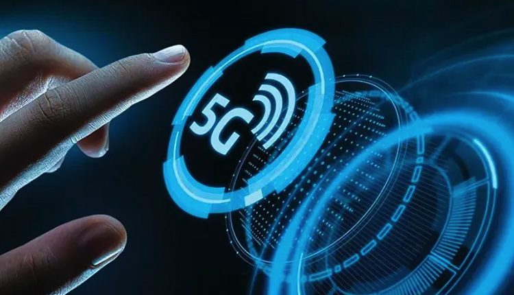 الجيل الخامس